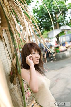 都市风云超前更新巅峰宏图