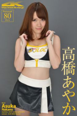 健身教练漫画