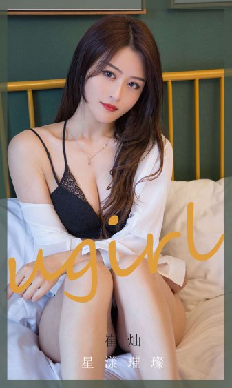 限定室友(1V2)大结局擎苍月